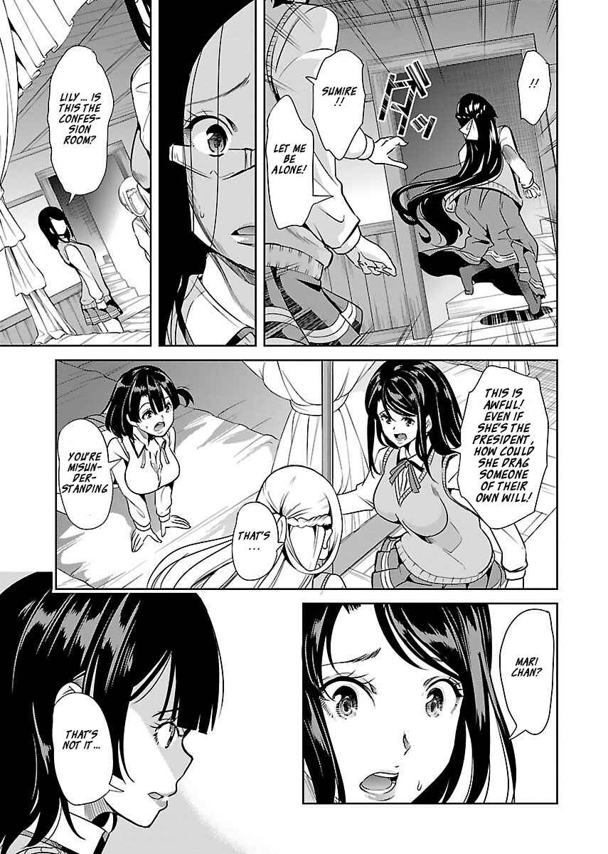 Page 13 Chapter 14 Black Lily to Shirayuri-chan