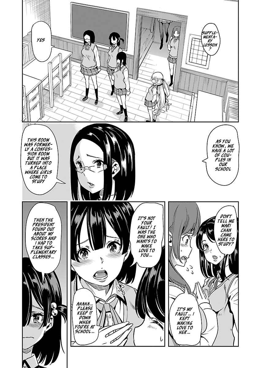 Page 14 Chapter 14 Black Lily to Shirayuri-chan