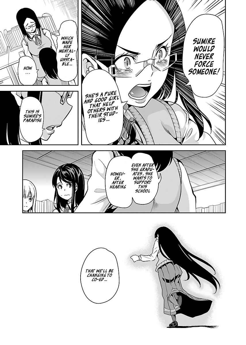 Page 15 Chapter 14 Black Lily to Shirayuri-chan