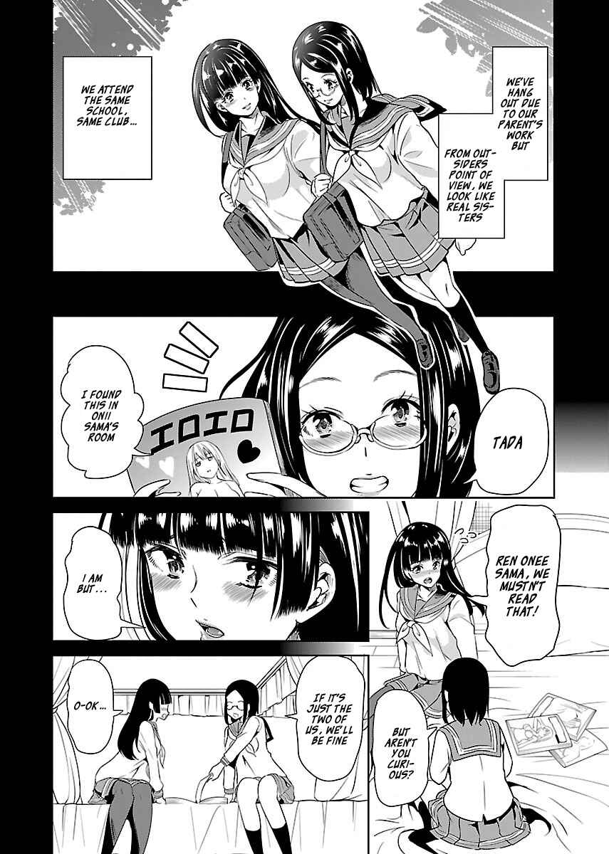 Page 18 Chapter 14 Black Lily to Shirayuri-chan