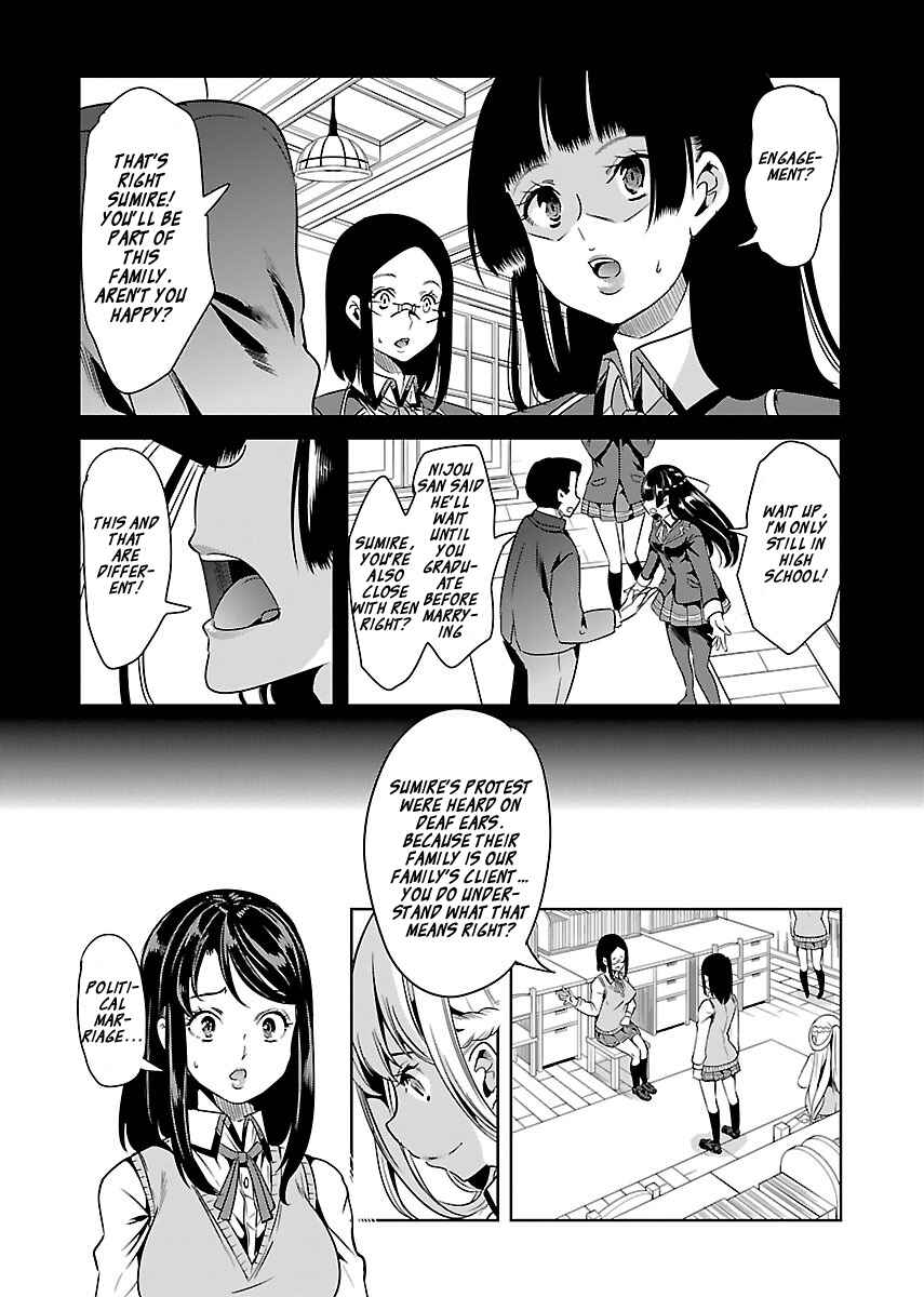 Page 20 Chapter 14 Black Lily to Shirayuri-chan