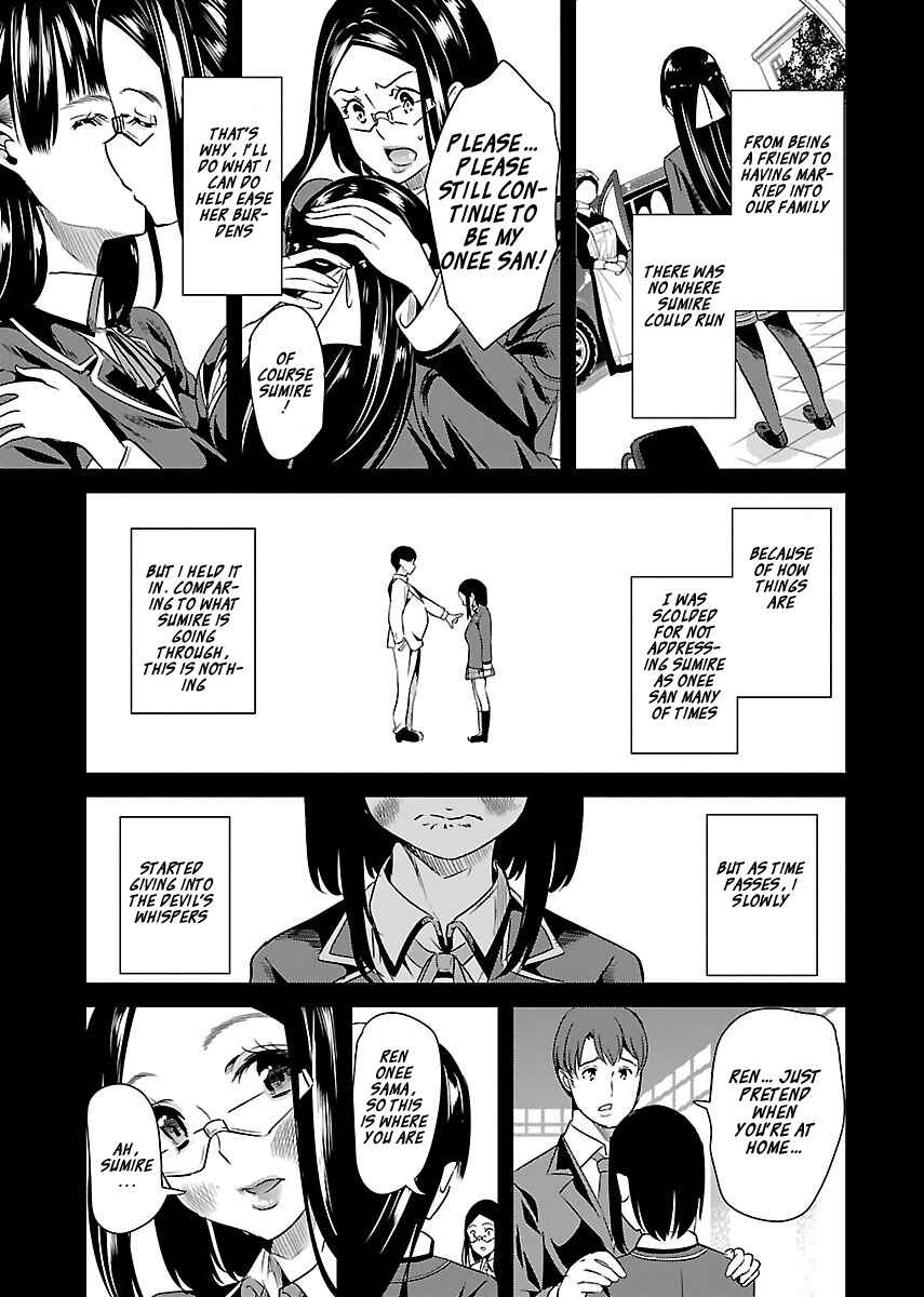 Page 21 Chapter 14 Black Lily to Shirayuri-chan