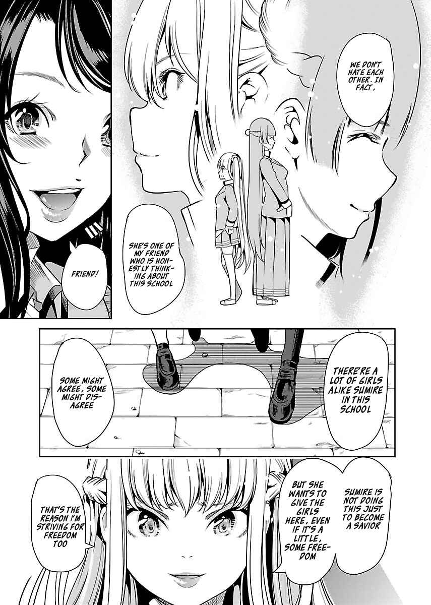 Page 25 Chapter 14 Black Lily to Shirayuri-chan