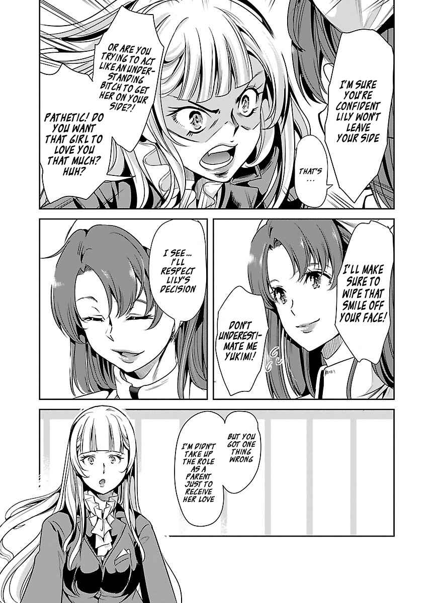 Page 29 Chapter 14 Black Lily to Shirayuri-chan