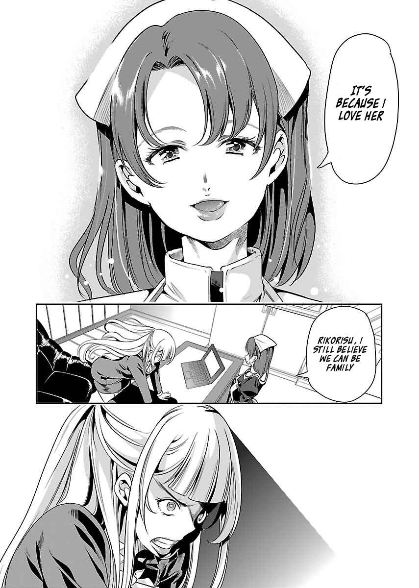 Page 30 Chapter 14 Black Lily to Shirayuri-chan