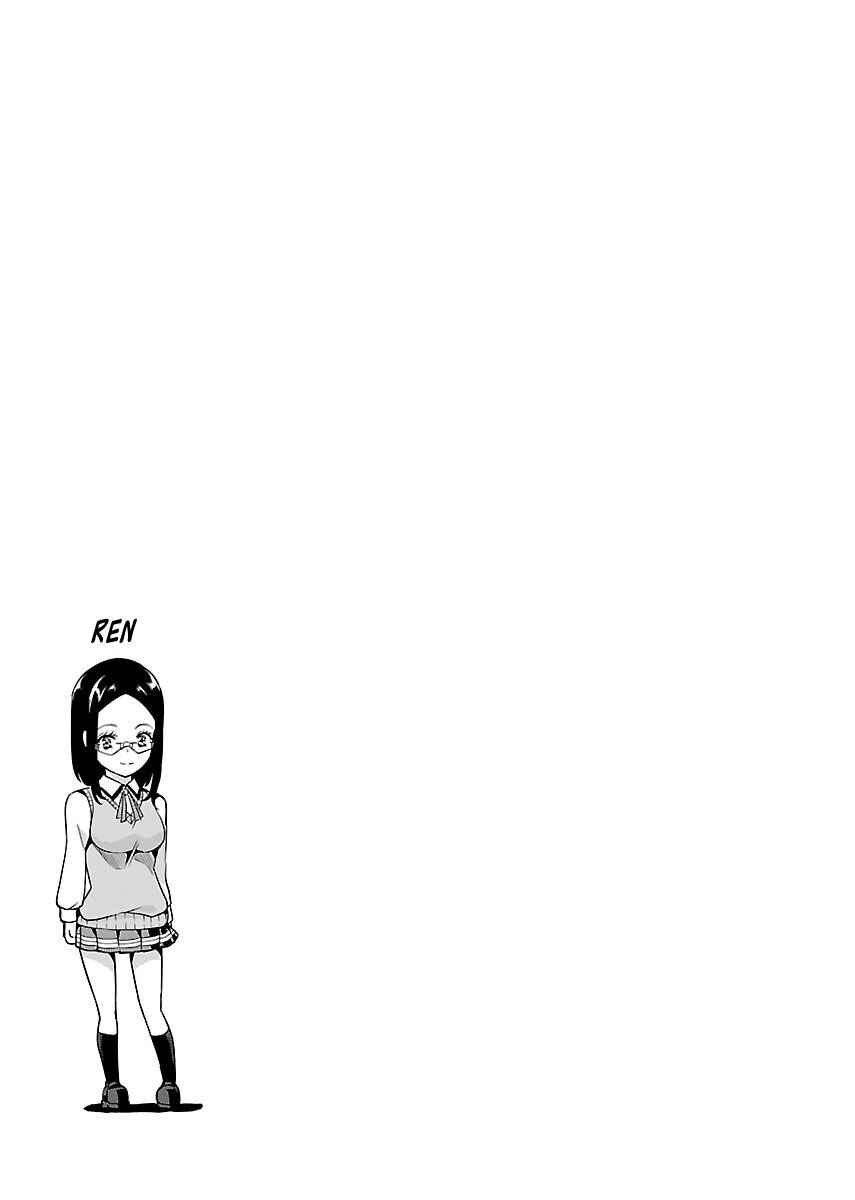 Page 33 Chapter 14 Black Lily to Shirayuri-chan
