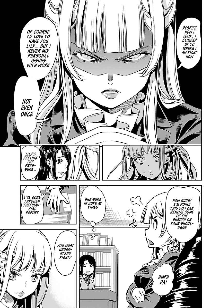 Page 5 Chapter 14 Black Lily to Shirayuri-chan