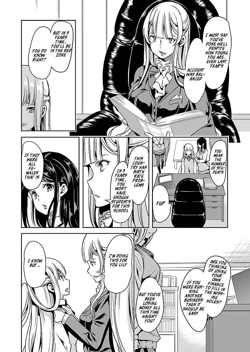 Page 6 Chapter 14 Black Lily to Shirayuri-chan