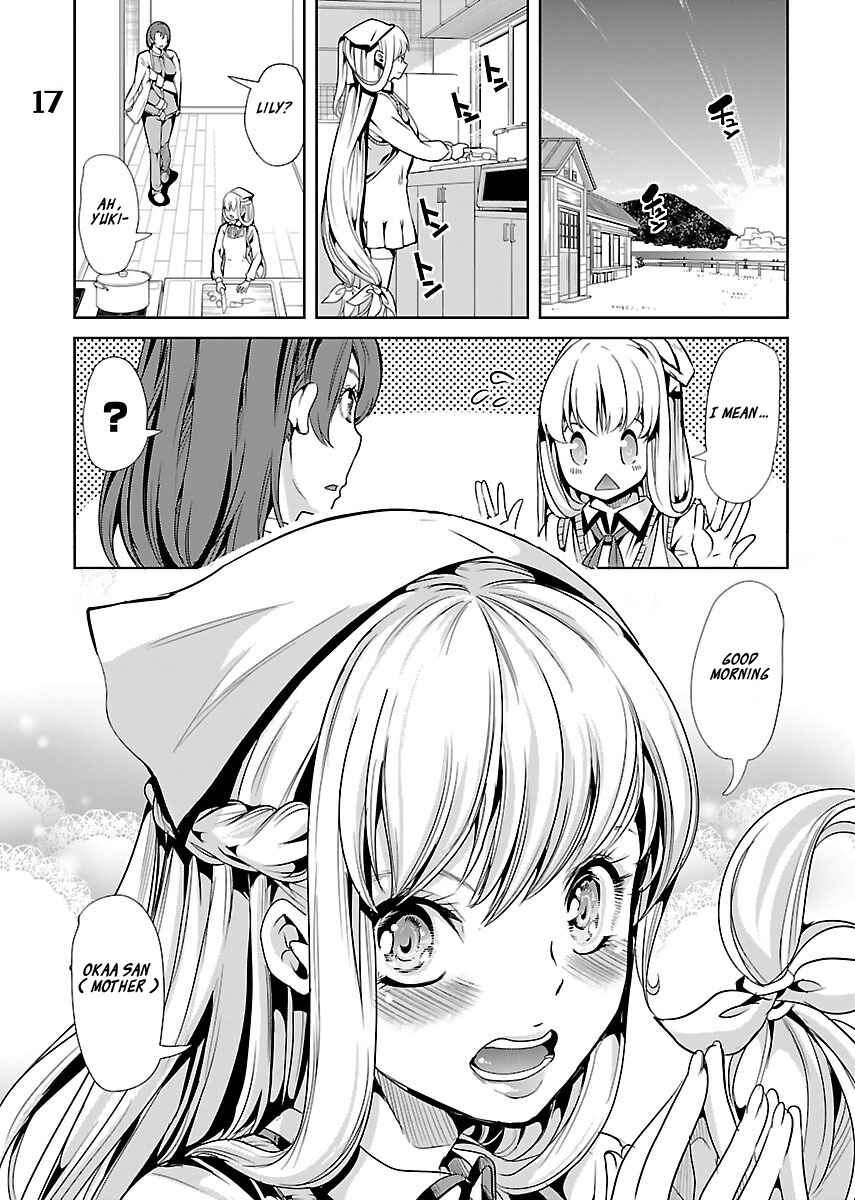 Page 1 Chapter 17 Black Lily to Shirayuri-chan