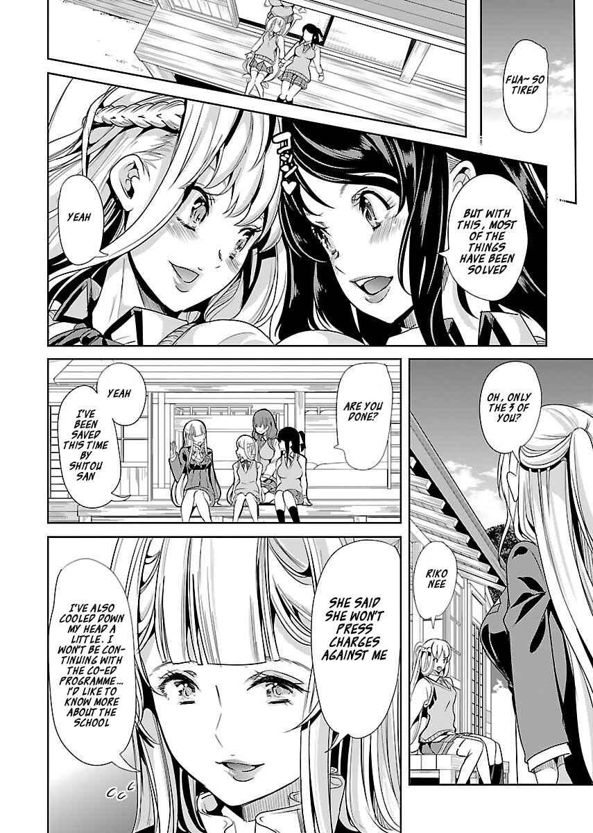 Page 10 Chapter 17 Black Lily to Shirayuri-chan