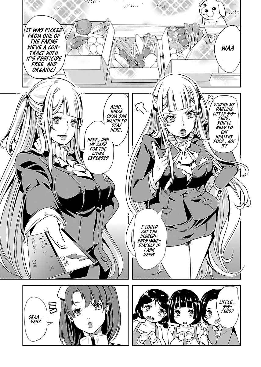 Page 13 Chapter 17 Black Lily to Shirayuri-chan