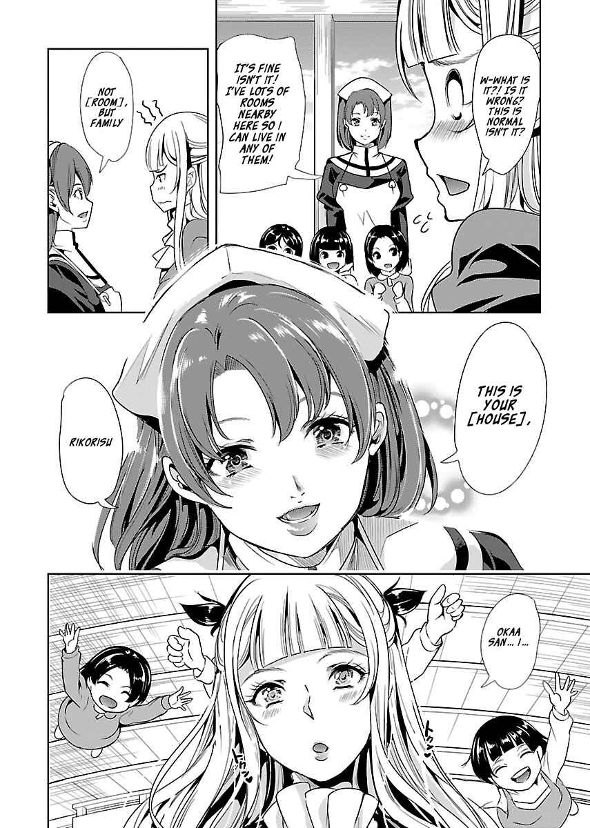 Page 14 Chapter 17 Black Lily to Shirayuri-chan