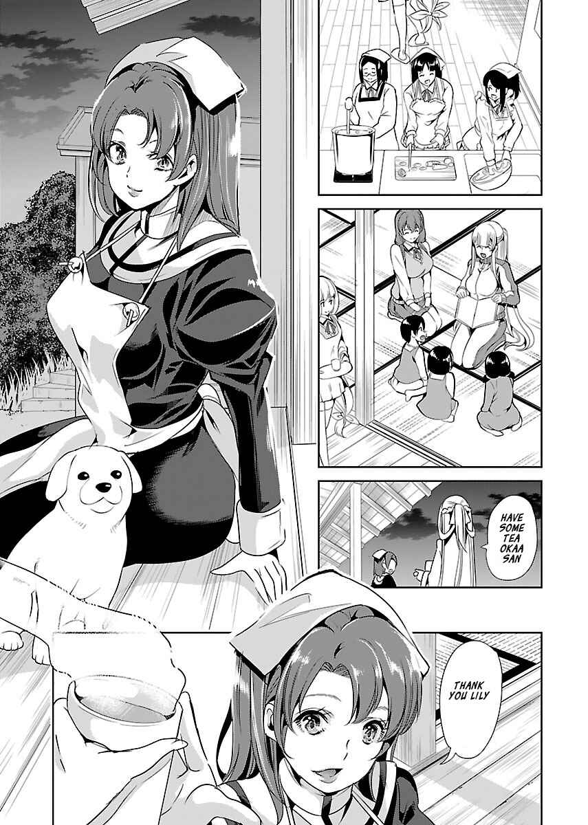 Page 17 Chapter 17 Black Lily to Shirayuri-chan