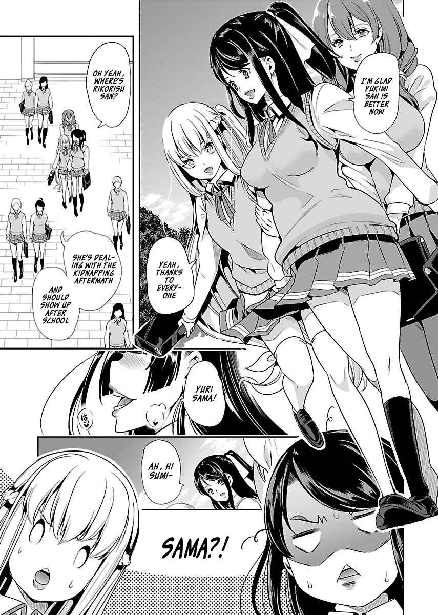 Page 5 Chapter 17 Black Lily to Shirayuri-chan