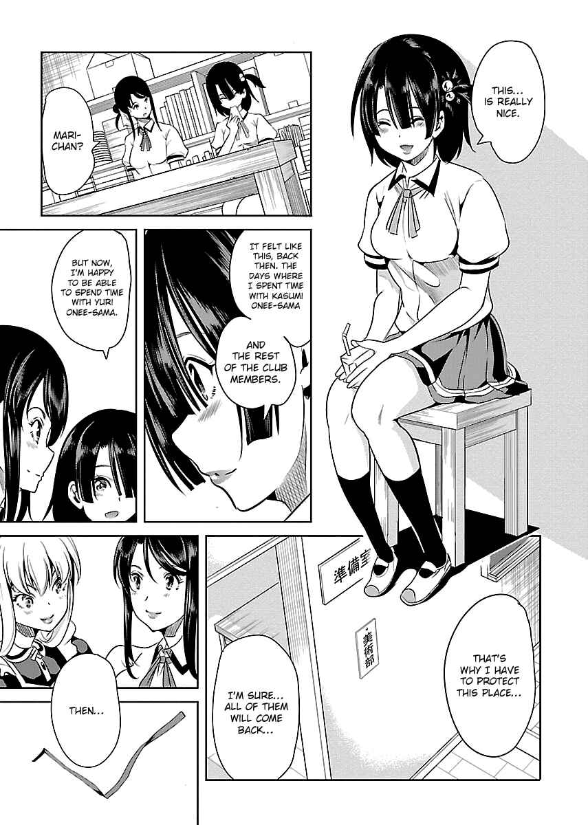 Page 12 Chapter 8 Black Lily to Shirayuri-chan