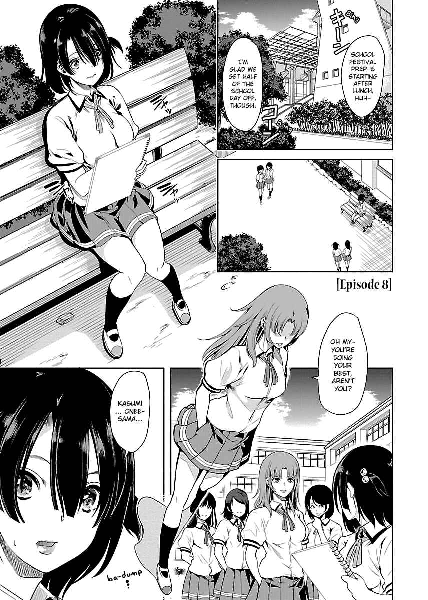 Page 2 Chapter 8 Black Lily to Shirayuri-chan