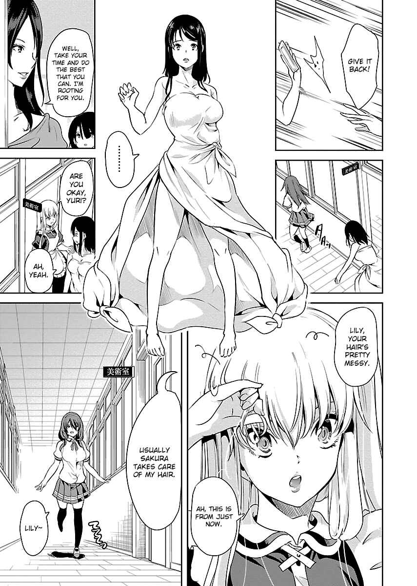 Page 20 Chapter 8 Black Lily to Shirayuri-chan