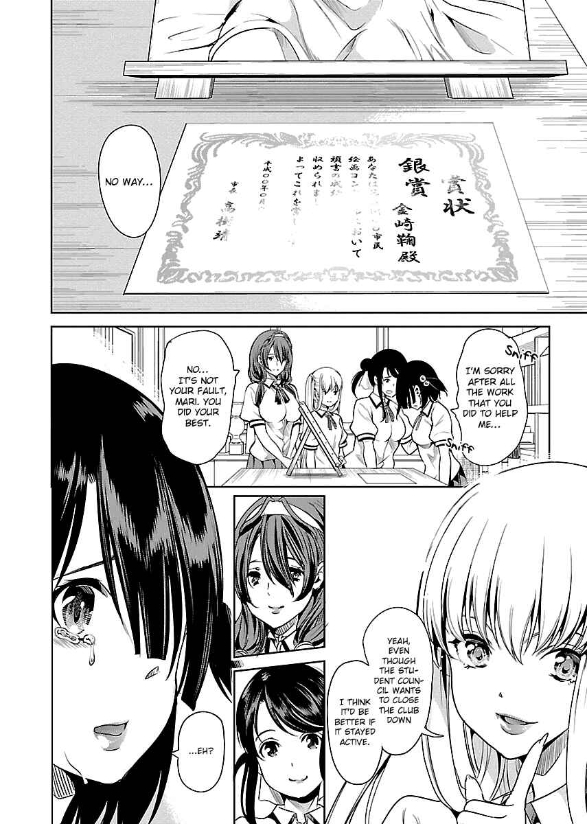 Page 23 Chapter 8 Black Lily to Shirayuri-chan