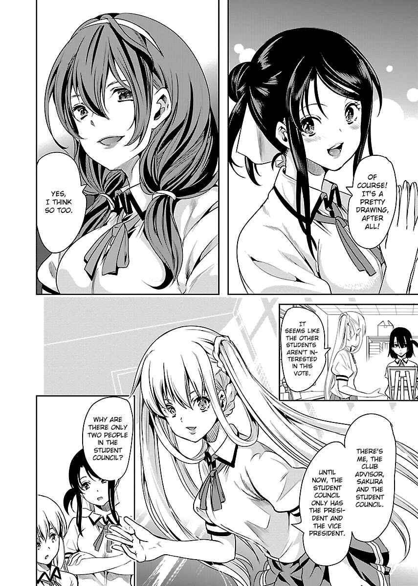 Page 25 Chapter 8 Black Lily to Shirayuri-chan