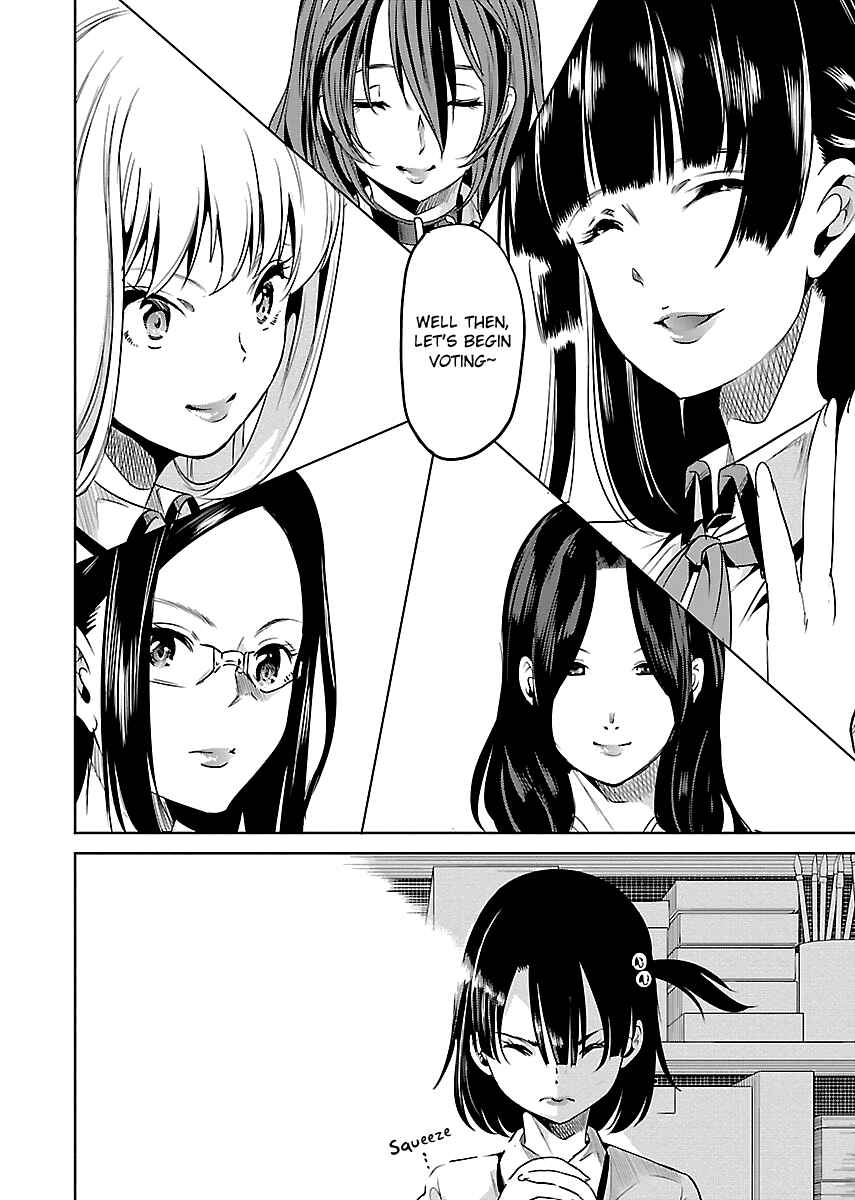 Page 27 Chapter 8 Black Lily to Shirayuri-chan
