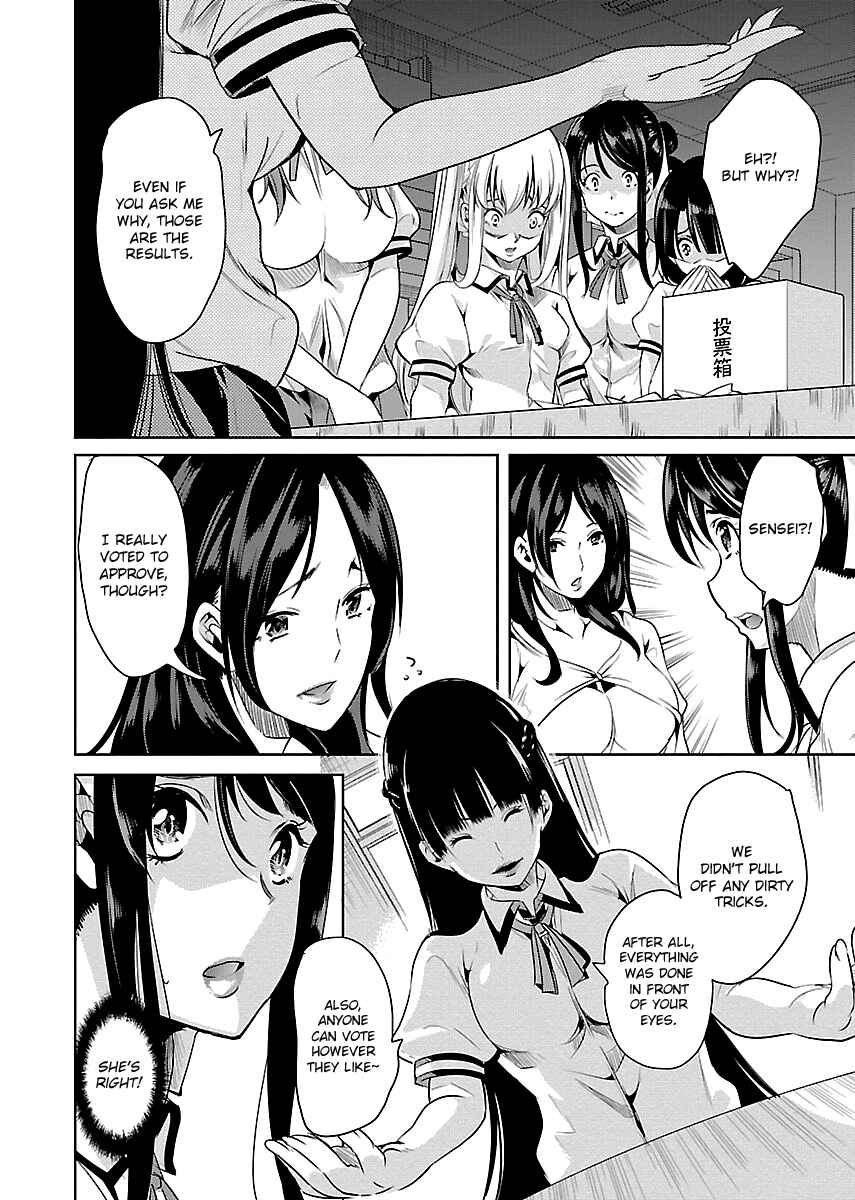 Page 29 Chapter 8 Black Lily to Shirayuri-chan