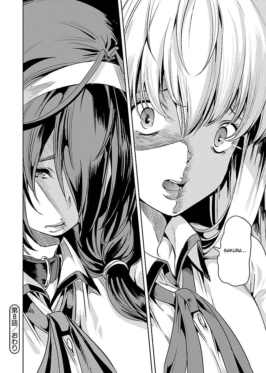 Page 31 Chapter 8 Black Lily to Shirayuri-chan