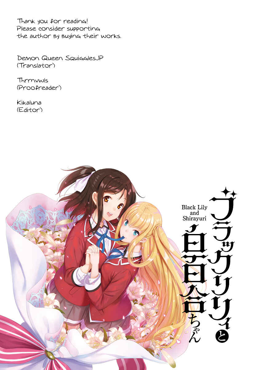 Page 33 Chapter 8 Black Lily to Shirayuri-chan