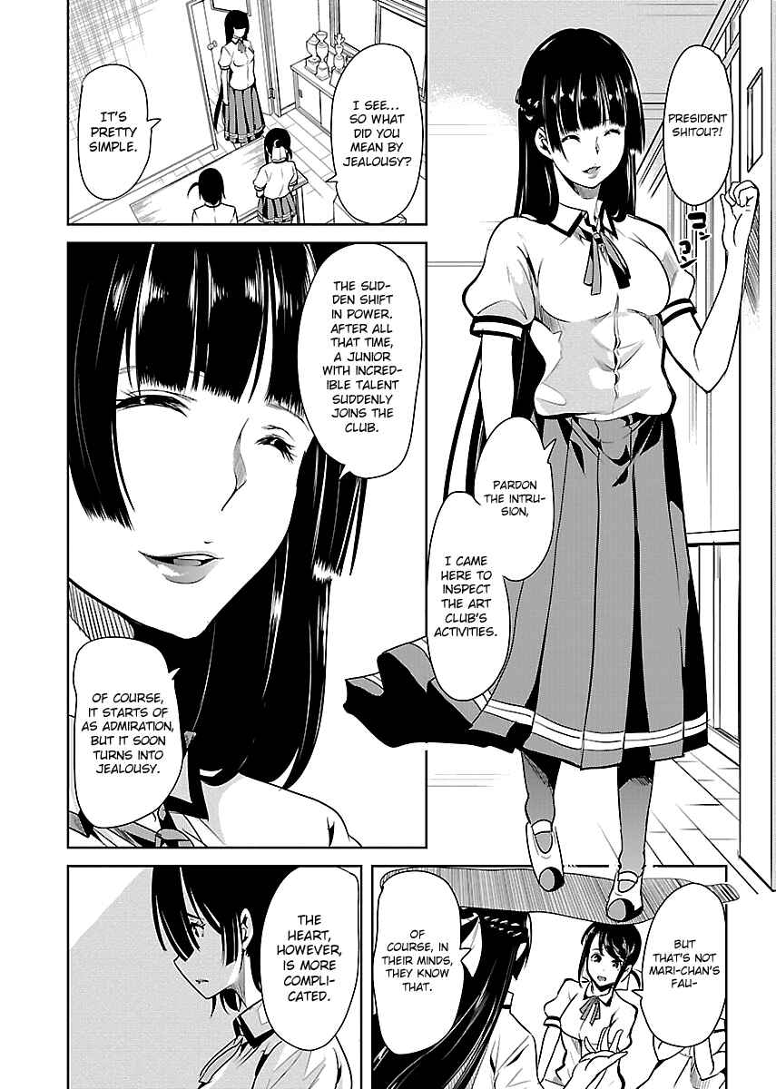 Page 7 Chapter 8 Black Lily to Shirayuri-chan