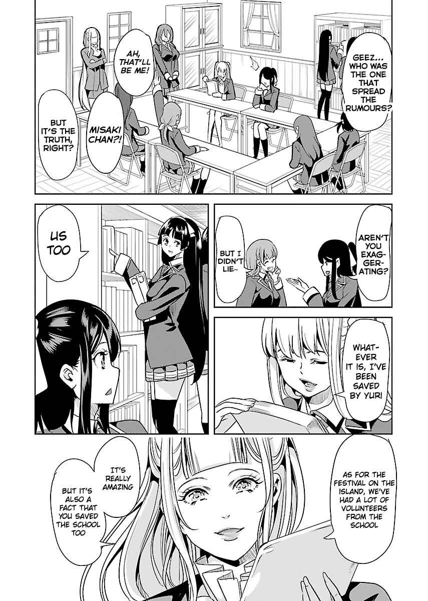 Page 20 Chapter 23 Black Lily to Shirayuri-chan