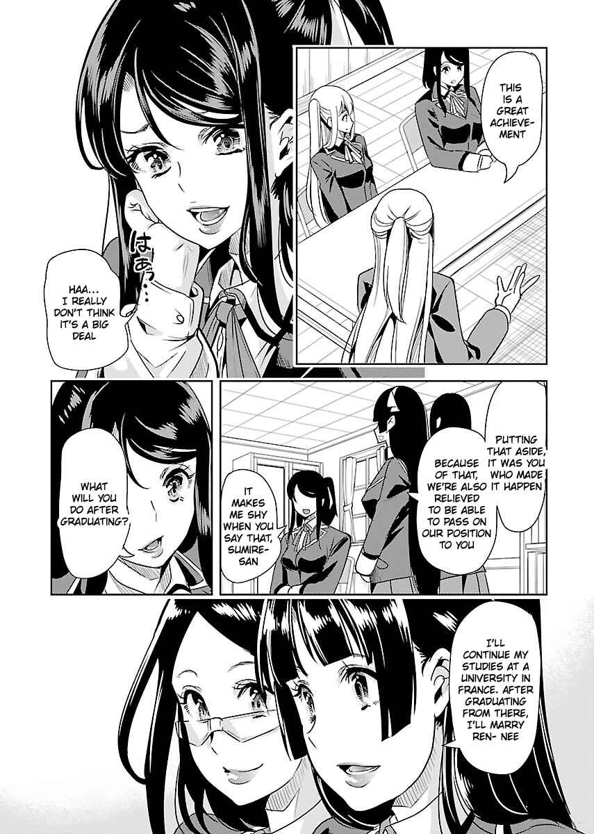 Page 21 Chapter 23 Black Lily to Shirayuri-chan
