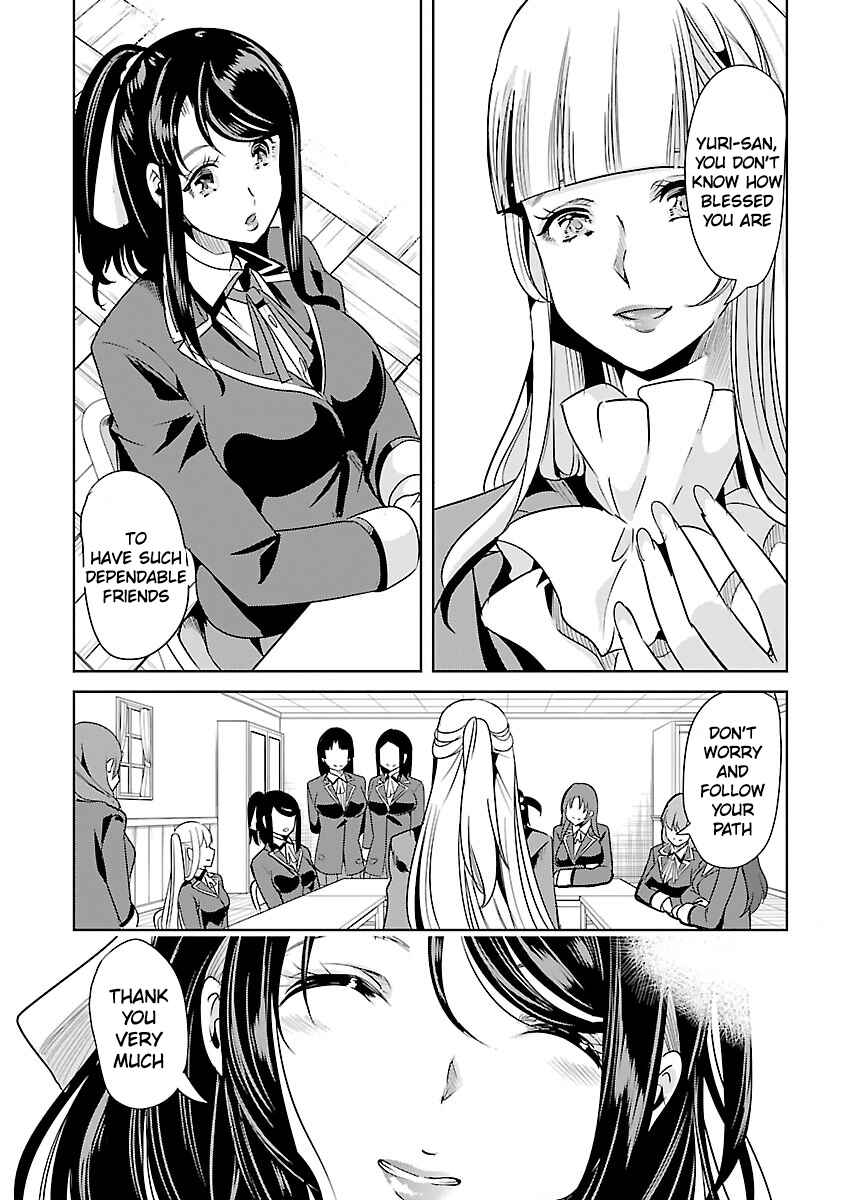 Page 23 Chapter 23 Black Lily to Shirayuri-chan
