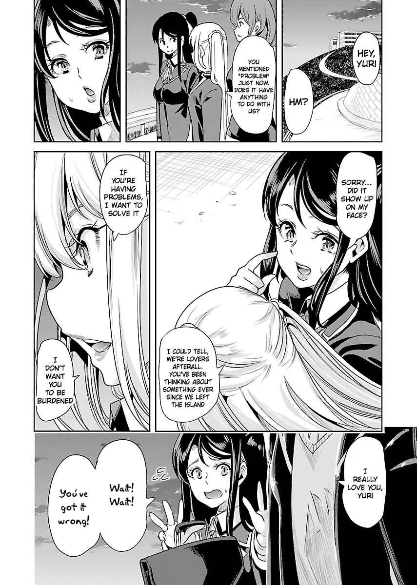 Page 24 Chapter 23 Black Lily to Shirayuri-chan