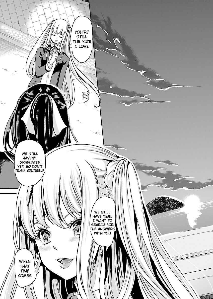 Page 27 Chapter 23 Black Lily to Shirayuri-chan