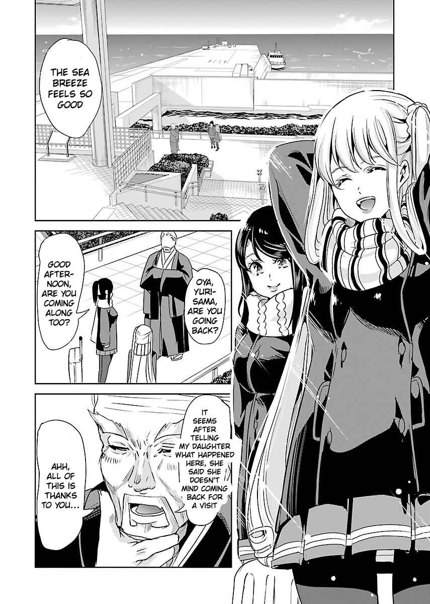 Page 6 Chapter 23 Black Lily to Shirayuri-chan