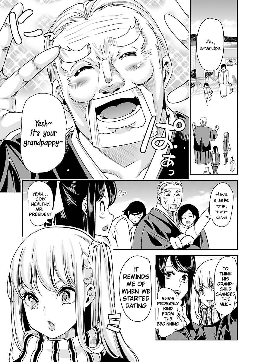 Page 7 Chapter 23 Black Lily to Shirayuri-chan