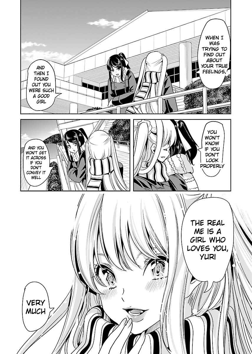 Page 8 Chapter 23 Black Lily to Shirayuri-chan