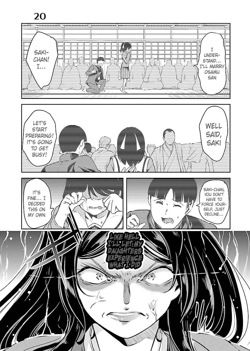 Page 1 Chapter 20 Black Lily to Shirayuri-chan
