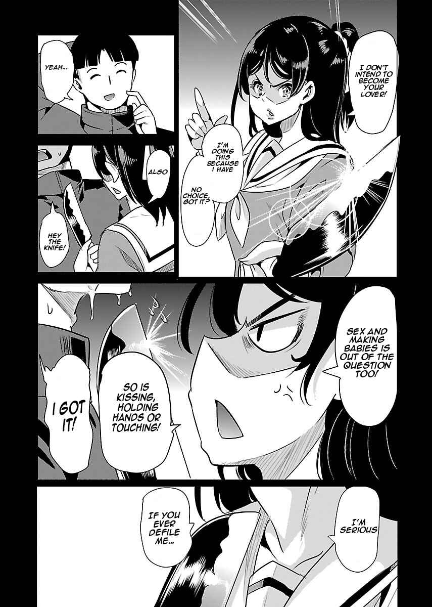 Page 13 Chapter 20 Black Lily to Shirayuri-chan