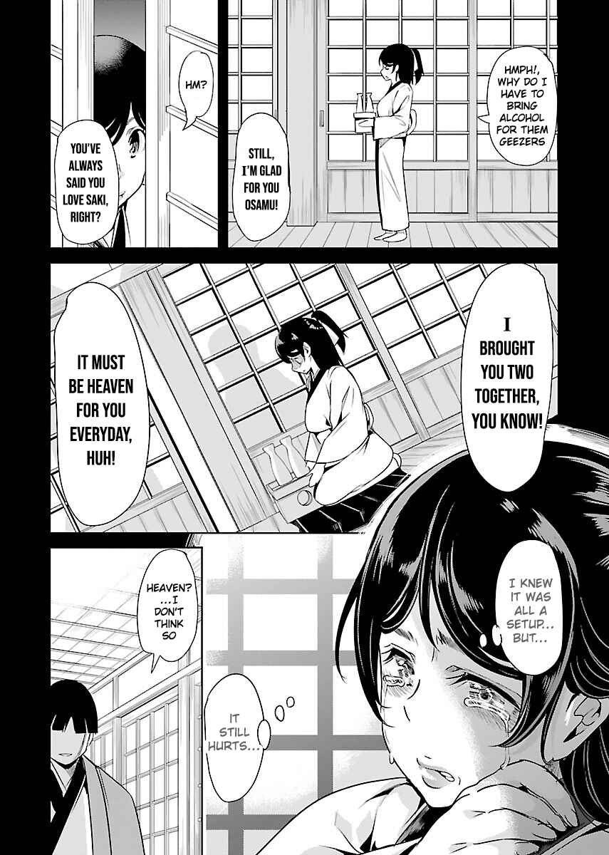 Page 16 Chapter 20 Black Lily to Shirayuri-chan