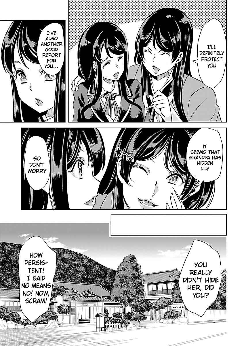 Page 23 Chapter 20 Black Lily to Shirayuri-chan