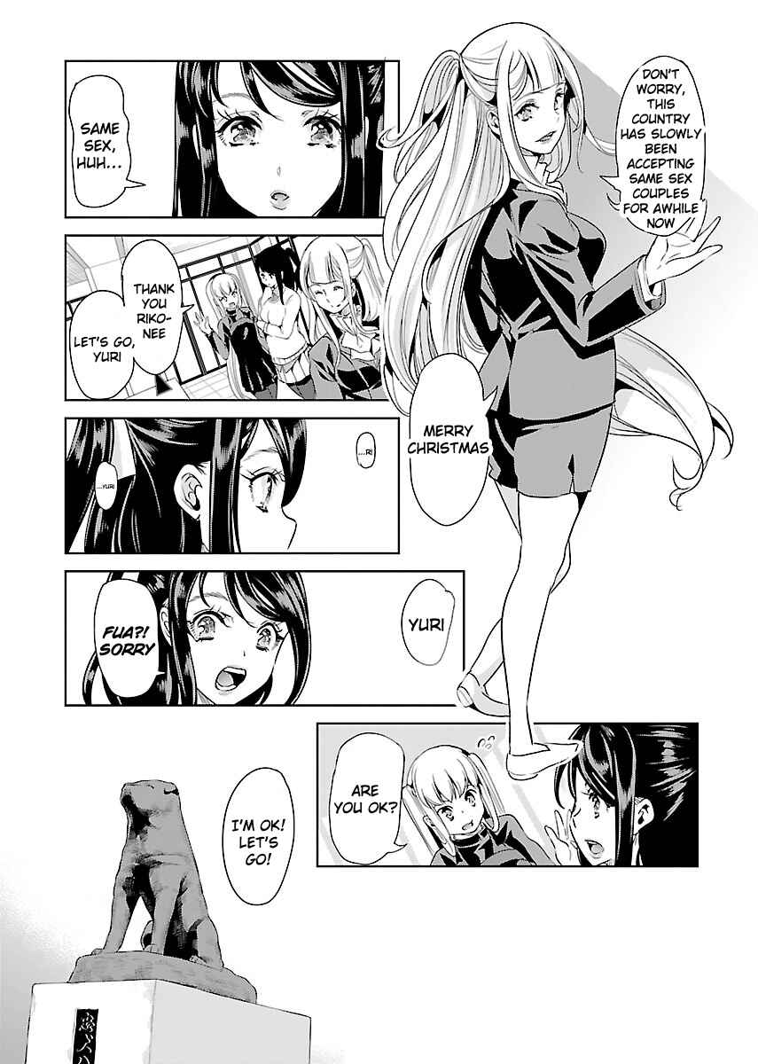 Page 17 Chapter 18 Black Lily to Shirayuri-chan