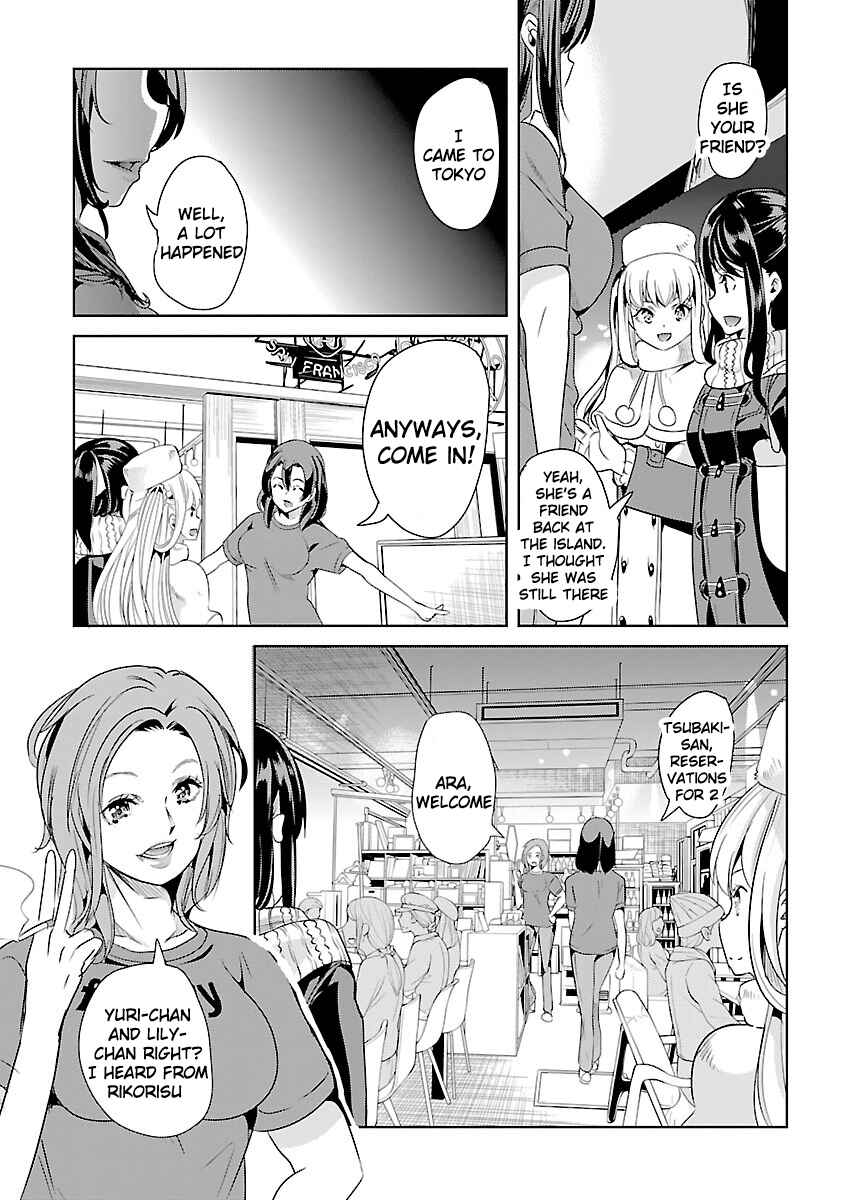 Page 23 Chapter 18 Black Lily to Shirayuri-chan