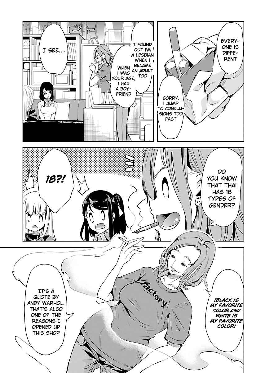 Page 27 Chapter 18 Black Lily to Shirayuri-chan