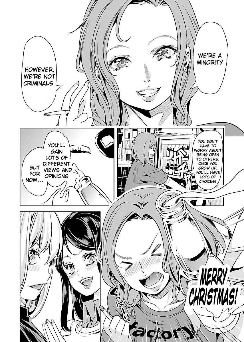 Page 30 Chapter 18 Black Lily to Shirayuri-chan