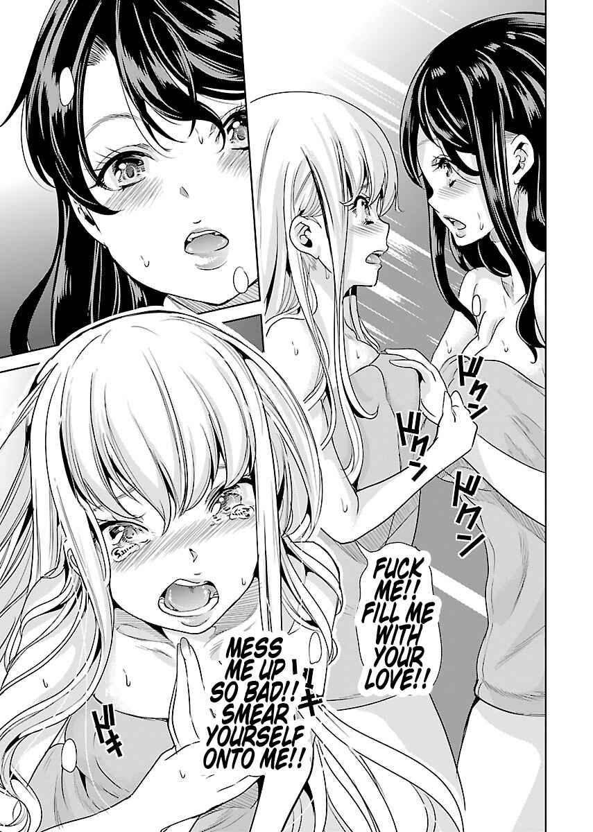Page 33 Chapter 18 Black Lily to Shirayuri-chan