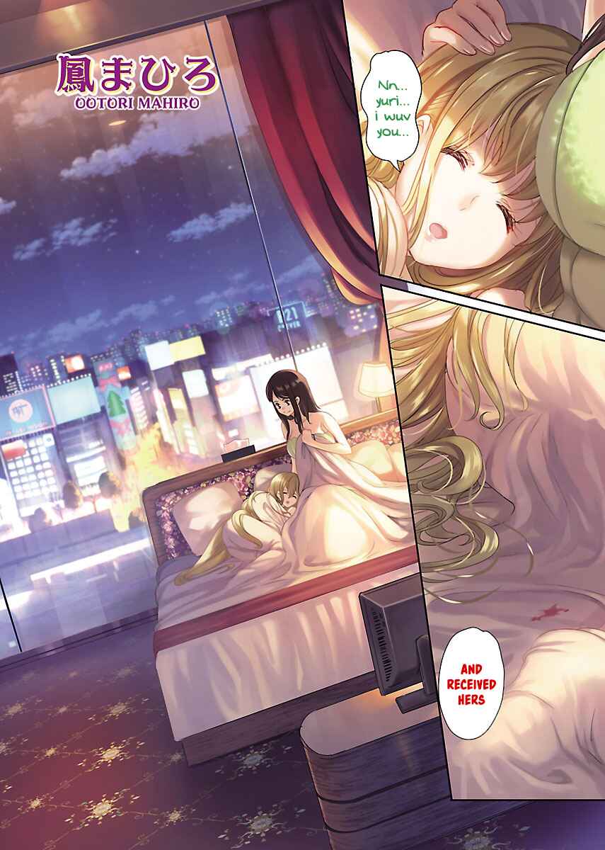 Page 4 Chapter 18 Black Lily to Shirayuri-chan