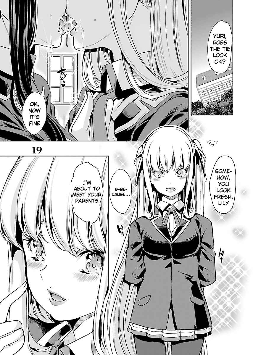 Page 1 Chapter 19 Black Lily to Shirayuri-chan