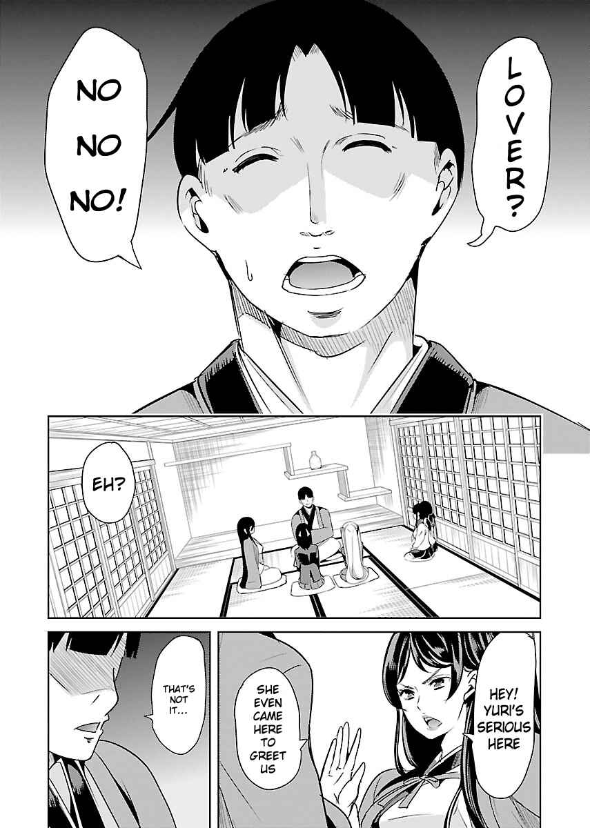 Page 16 Chapter 19 Black Lily to Shirayuri-chan