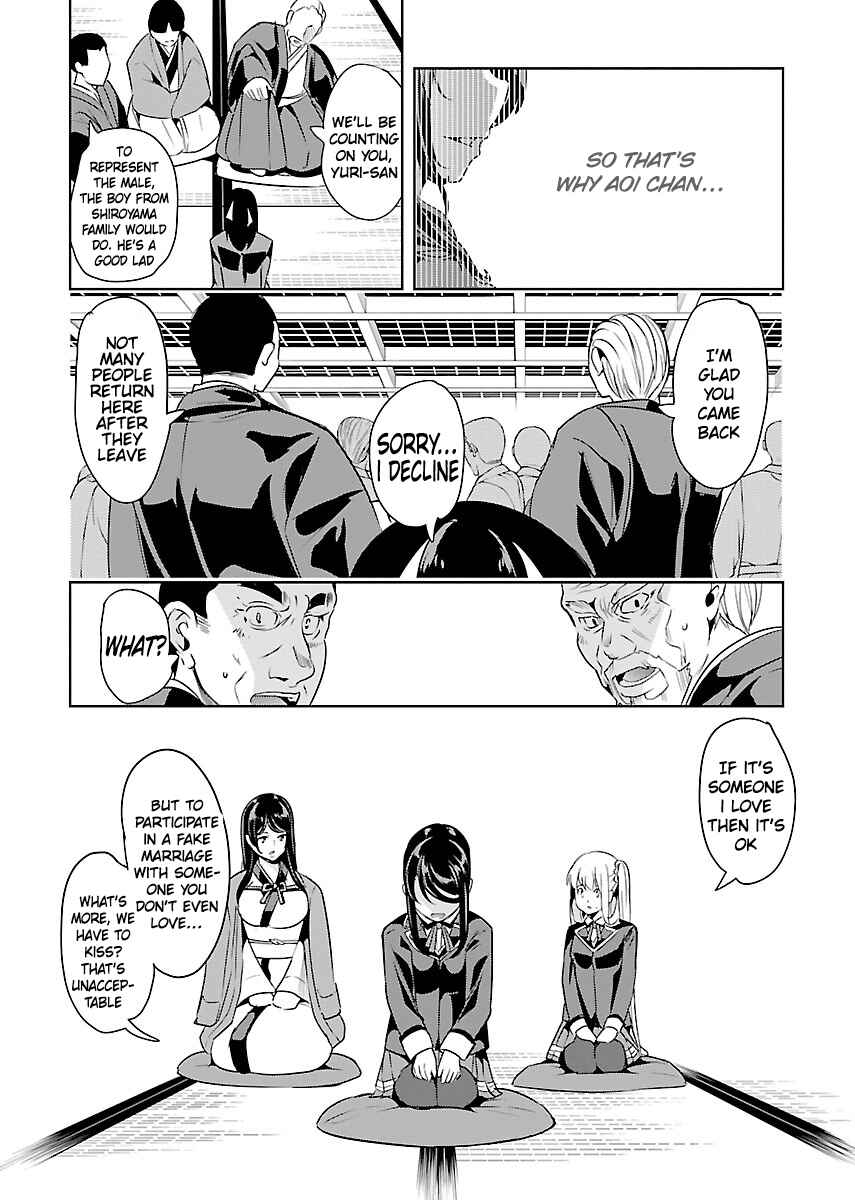 Page 20 Chapter 19 Black Lily to Shirayuri-chan