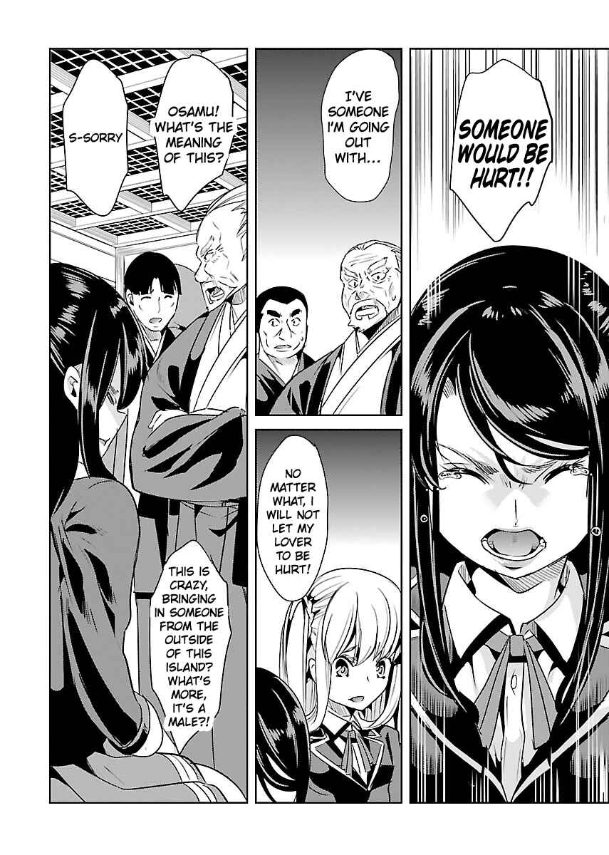 Page 22 Chapter 19 Black Lily to Shirayuri-chan